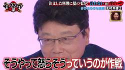 【緊急速報】北村弁護士、参戦。「芦原先生には引き戻す権利がある」