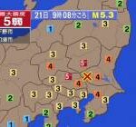 【朗報】今朝の関東の地震、余震もなくピタリと止まる