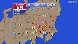 【朗報】今朝の関東の地震、余震もなくピタリと止まる