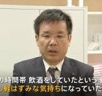 【終了】埼玉の水着撮影会を潰した県議、正体を現す。