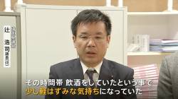 【終了】埼玉の水着撮影会を潰した県議、正体を現す。