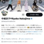 イオンシネマの件、元ツイートと垢見てみたけど、「クレイジーな車椅子インフルエンサー」「あらゆる可能性に挑戦中」とある。どちらかと言うと迷惑系だよね。 【HotTweets】