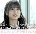 【放送事故】矢吹奈子ちゃん、とんでもないサービスをやらかしてしまう