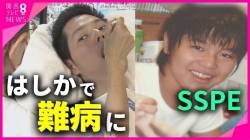 【衝撃事実】新型麻疹（はしか）の死亡率、1/319のパチンコの時短100回転で大当りするのと同等と判明。