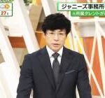 【速報】ジャニーズ、今になってBBCに反撃開始ｗｗｗｗｗ