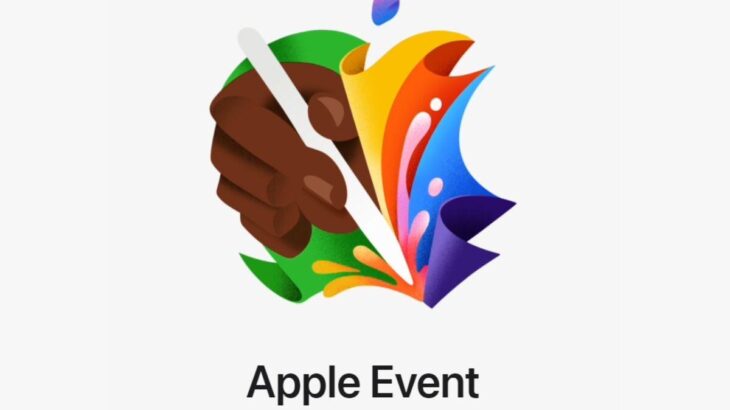 【悲報】Appleさん、新作発表会を予告するもポリコレ対策がバッチリな模様ｗｗｗｗｗ