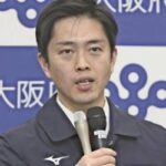 【衝撃】吉村大阪府知事、『万博リング』に「モーニングショー、玉川徹は出禁」発言の動画拡散で波紋