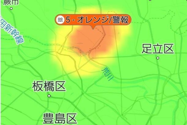 【拡散希望】川口市民提供ですが、大気汚染物質の警報が、川口だけに出たそうです。【HotTweets】