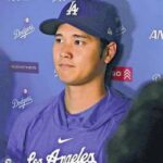 【朗報】大谷翔平さん、被害額が25億と報道された日と同日に25億の別荘購入も報道される