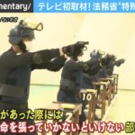 【朗報画像】日本の特殊部隊、ガチで強そう