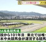 【衝撃映像】障害競馬のお馬さん、明らかに騎手を殺しにくる