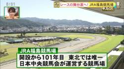 【衝撃映像】障害競馬のお馬さん、明らかに騎手を殺しにくる