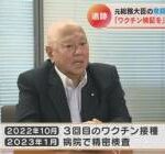 【緊急速報】光の戦士・原口一博議員の動画に闇の勢力DSから挑戦状が届いてしまうｗｗｗｗｗｗｗ