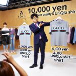 【画像】GUCCIの10万円シャツ、ユニクロの4000円シャツ以下の品質だった事が服飾の専門家によりバラされる