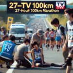 【終了】27時間テレビ100kmマラソンで地獄絵図【pickup】