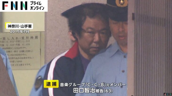 【画像】覚醒剤で3回目の逮捕　CCBメンバーの現在の姿がヤバイｗｗｗｗ