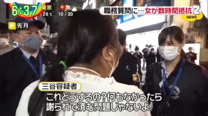 【朗報画像】圧倒的美人な女刑事を見つけたｗｗｗｗｗｗｗｗｗｗｗｗｗｗｗｗｗｗ