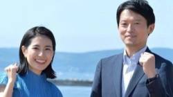 【終了】斎藤元彦と女社長に文春砲ｗｗｗｗ