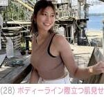 【朗報画像】稲村亜美さん久々の恵体をさらすｗｗｗｗ