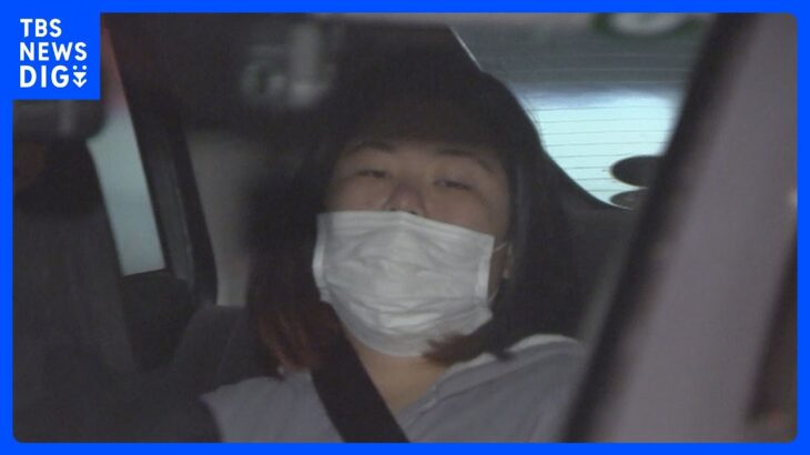 【公開処刑】横浜の強盗殺人で逮捕された闇バイトの運搬役30歳美女をご覧ください。。。