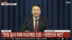 【終了】韓国、反日極左政権爆誕により逝くｗｗｗｗｗｗｗｗ