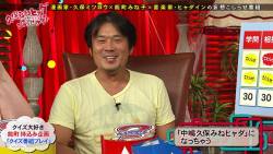 【終了】フジテレビ「食事会なんて知らない。名誉棄損で訴えるぞ！」→速攻で噓とバレる