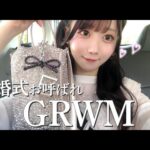 【画像】人気アイドルさん、結婚式でマナー違反やらかす。想像以上にアウト