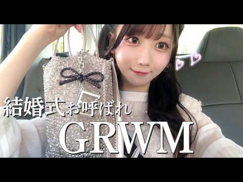 【画像】人気アイドルさん、結婚式でマナー違反やらかす。想像以上にアウト