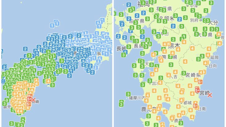 【九州地震】気象庁、盛大にやらかす。