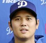 【決定的証拠】大谷さん、噓がバレる