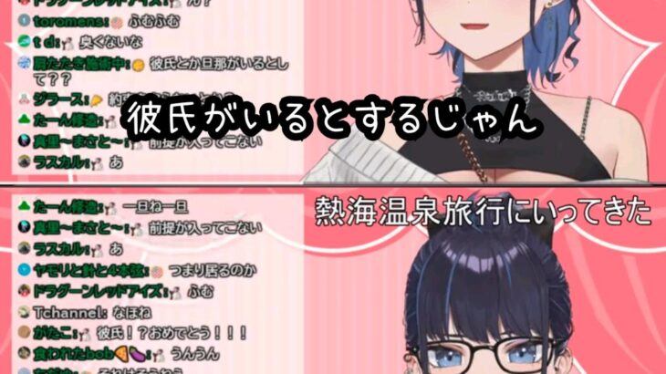 【悲報】元ホロライブ桐生ココことksonさん、とんでもない暴露をしてしまう