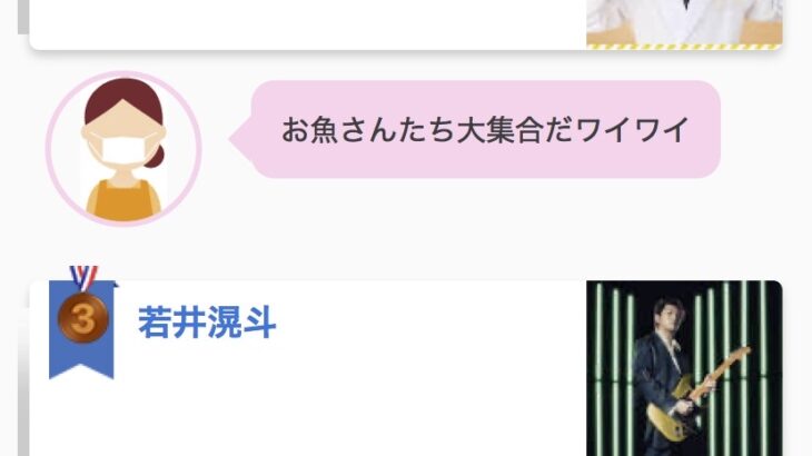 おそるべき誹謗中傷のメッカ、好き嫌い.comの好きランキング1位がこちら