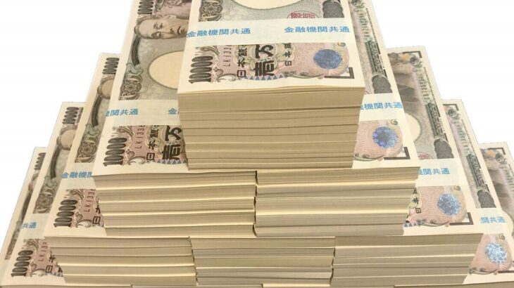 【画像】財務省、13京円の資産を隠し持っていたwwwwwwwwwwwwwwwww