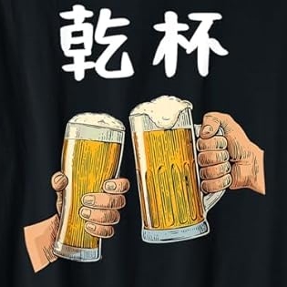 【悲報】会社員さん、飲み会に参加しなかった結果たいへんなことになる