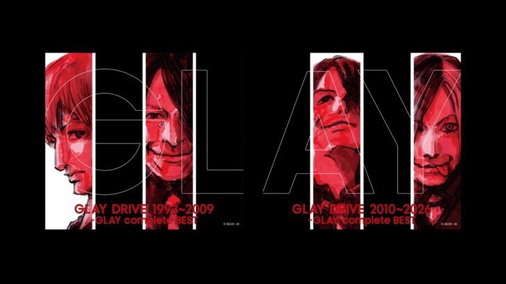 【衝撃】GLAY「え？CD再生する機械がない？しゃーない、CDにプレイヤーつけるンゴ」